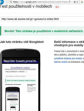 Test použitelnosti v mobilech