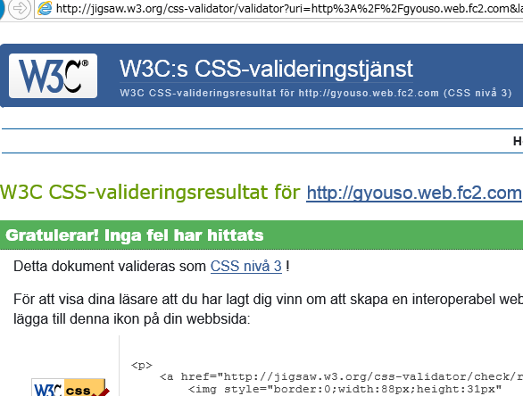 >Det er W3C.